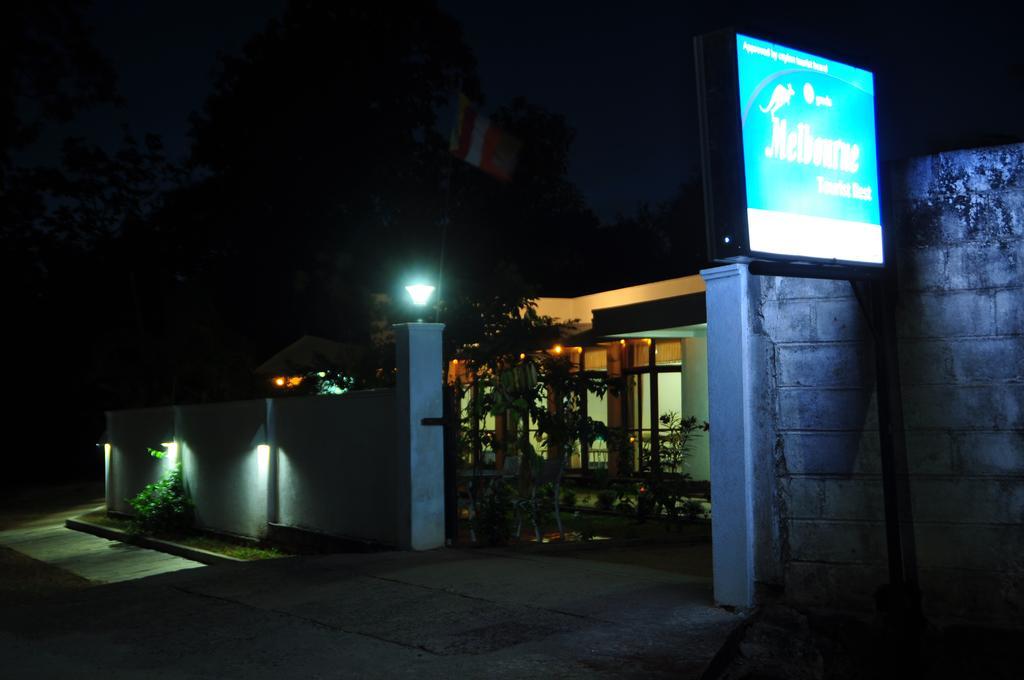 Melbourne Tourist Rest Hotel Anuradhapura Exterior photo